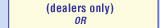 Rod Building Catalog for Dealers