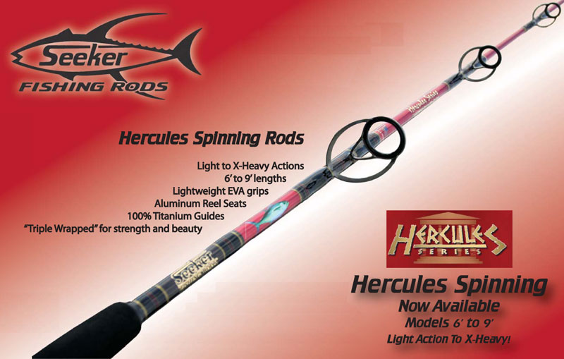 Seeker hercules spinning rods