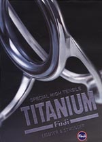 Fuji Titanium Guides