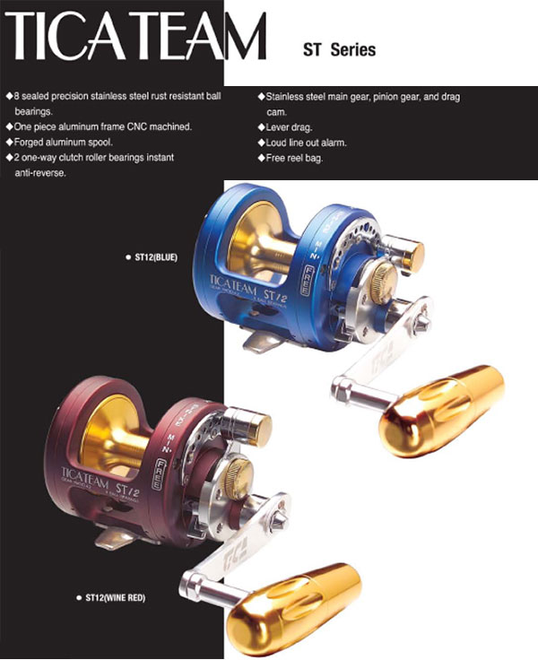 Tica Team ST Series Reels